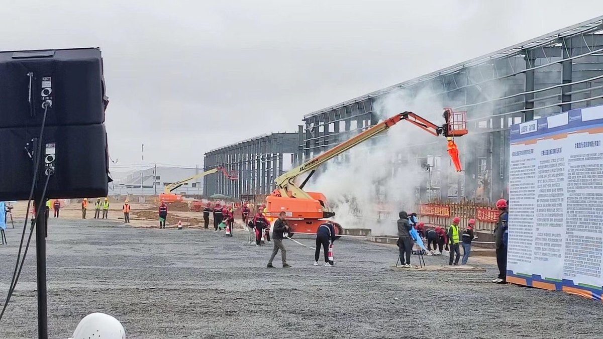 兰州新区秦川园区 应急演练